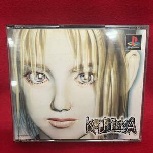 PSソフト KOUDELKA クーデルカ SLPS02460〜3 プレイステーション ゲームソフト(02186E