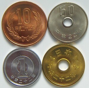 【未使用】平成22年 1円 5円 10円 50円 4種セット【1,200円即決】