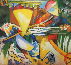 Art hand Auction ◆◇Kandinsky Works CD Edition 86 Works◇◆, تلوين, طلاء زيتي, اللوحة التجريدية