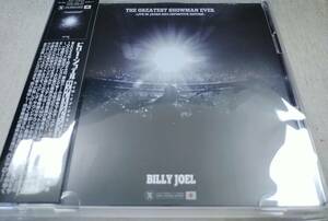 Billy Joel - The Greatest Showman Ever Live in Japan 2024 Definitive Edition 通常盤 XAVEL