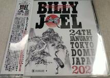 Billy Joel - The Greatest Showman Ever Live in Japan 2024 Definitive Edition 限定盤 XAVEL_画像1