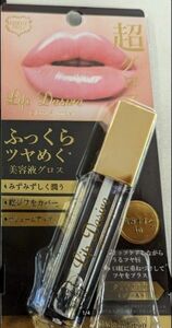 リップデザイア Lip gloss リップグロス コスメドール ふっくら 