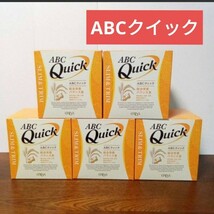  エリナ ABCクイック５箱 リニューアル品_画像1