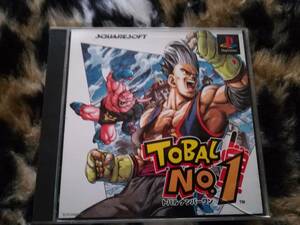 【中古・盤面概ね良好・動作確認済み】PS　TOBAL No.1/トバルナンバーワン　　同梱可