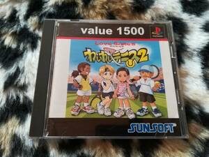 【中古・盤面良好・動作確認済み】PS　わいわいテニス2　　同梱可