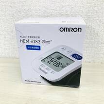 【未使用/開封済】OMRON オムロン 手首式 血圧計 HEM-6183 ヘルスケア 測定器 F192_画像1