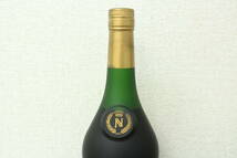 【未開栓】 古酒 CAMUS NAPOLEON LA GRANDE MARQUE カミュ ナポレオン グランマルキ コニャック 700ml 2I204_画像3