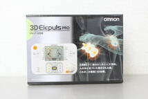 OMRON オムロン 3Dエレパレスプロ HV-F-1200 低周波治療器 家庭用 8I419_画像9