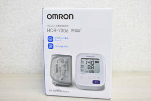 【未使用/開封済】 OMRON オムロン 上腕式 血圧計 HCR-7006 ヘルスケア 測定器 H220