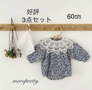  new goods small floral print baby rompers baby's bib bonnet girl rompers child clothes newborn baby girl abroad child clothes Korea child . birthday half birthday 