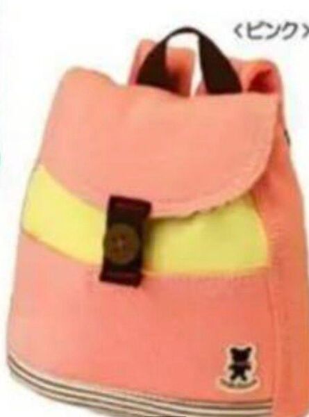 mikihouse ベビーリュック 美品 匿名配送