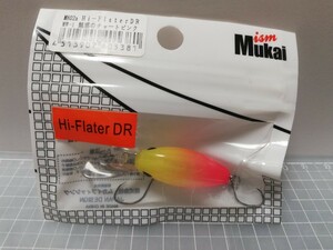 ムカイ ハイフラッター DR 魅惑のチャートピンク トラウト 管釣り 未開封品..