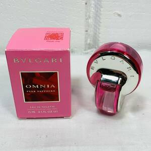 BVLGARI ブルガリ OMNIA PINK SAPPHIRE オムニア ピンク サファイア オードトワレ 香水 15ml USED品 1円スタート 