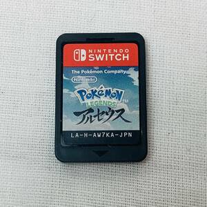 Nintendo Switch ソフト ポケットモンスター アルセウス ケースなし 読み込み確認済み USED品 1円スタート