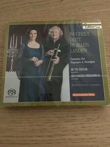 SACD PHOENIX EDITION - JAUCHZET GOTT IN ALLEN LANDEN - CANTATES POUR SOPRANO ET TROMPETTE - ZIESAK, FR IEDRICH