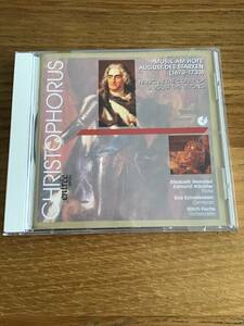 CHRISTOPHORUS - MUSIC AT THE COURT OF AUGUST THE STRONG - VIVALDI, BACH, QUANTZ, LOTTI, HASSE, HEINICHEN - WEINZIERL ET AL.