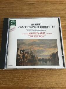 ERATO - HUMMEL - CONCERTO POUE TROMPETTE + TELEMANN, NERUDA - MAURICE ANDRE, JEAN-PIERRE WALLEZ