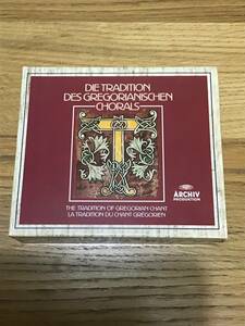 ARCHIV 「THE TRADITION OF GREGORIAN CHANT」　　　　　4CD