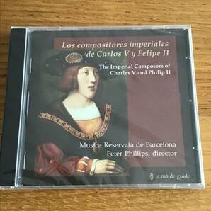 LA MA DE GUIDO - THE IMPERIAL COMPOSERS OF CHARLES V AND PHILIPP II - MUSICA RESERVATA DE BARCELONA, PETER PHILLIPSの画像1