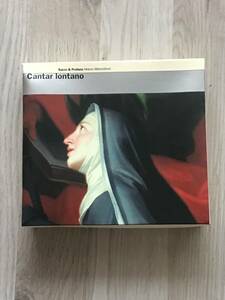 E LUCEVAN LE STELLE RECORDS 「CANTAR LONTANO」