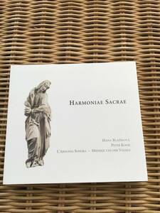 RAMEE - HARMONIAE SACRAE - 17TH CENTURY GERMAN SACRED CANTATAS - L'ARMONIA SONORA 