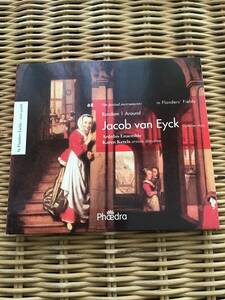 PHAEDRA - AROUND JACOB VAN EYCK - ARDALUS ENSEMBLE 