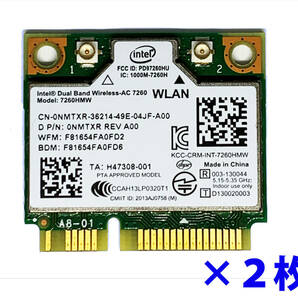 【2枚セット】インテル AC 7260 Intel Dual Band Wireless 7260HMW (mini-PCI Express) 11ac 867Mbps Bluetooth 無線LANカード2