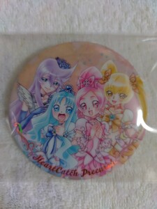 プリキュアオールスターズ　BIG　缶バッジ　20周年　ハートキャッチプリキュア！ 