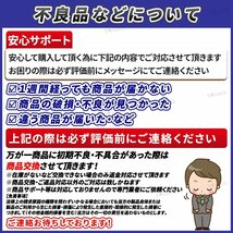 ステルスウインカー バルブ T20 LEDバルブ 4個セット アンバー ウィンカーバルブ 無極性 ステルス球 12V ハイフラ抵抗内蔵 ピンチ部違い_画像9