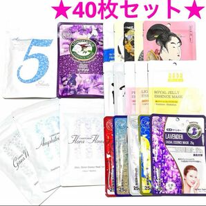 ★新品★ 日本製 美友 フェイスパック 5枚入り／1枚入り 40枚セット (2)