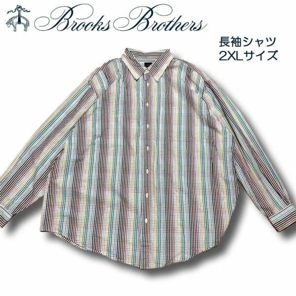 Brooks Brothers ブルックスブラザーズ 長袖シャツ サイズ2XL レインボーチェック