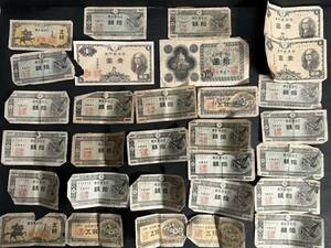 ★ Должно -Смотрите коллекционер! ! Бывшая японская банковская публика/Puyen/1 иена/10 иен набор продаж 30 винтажных ретро -редких редких коллекций G150