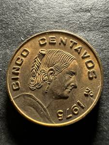 ★コレクター必見！！ メキシコ 5センタボ 1975年 硬貨 黄銅貨 古銭 アンティークコイン 希少 レア 外貨 コレクション ビンテージ G154