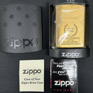 ★☆【未使用・保管品】　ZIPPO ジッポ　SOLID BRASS ソリッドブラス　50th　ライター　ゴールド　#2093☆★