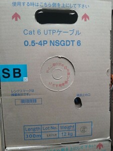 【新品】 Cat6 日本製線(株) 0.5-4P NSGDT6 UTPケーブル(SB) 1箱 300ｍ