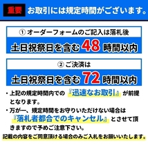 20本セット 14R ブラック 首下35mm M14x1.5●ロングボルト ベンツ レクサス トヨタ 黒 ロング ハブボルト 座面球/14R 33mmよりオススメ 1_画像3