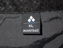 z4101mont-bell★モンベル★リフレック ウインドバイカー★メッシュ切り替えし★総柄★ナイロンジップジャケット★サイズXL★送料格安_画像3