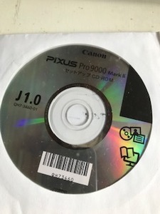 canon 9000pro mark2 セットアップCD