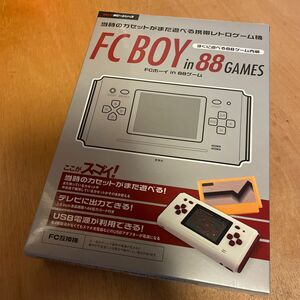 ファミコン互換機 FCボーイin 88ゲーム (SAN-EIホビーシリーズ)