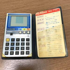 CASIO カシオ MG-777 ゲーム電卓 ソフトカバー 説明書など付属 電池切れのため動作未確認