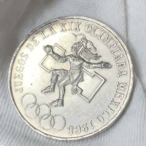 1968年メキシコオリンピック記念25ペソ銀貨　海外硬貨　記念硬貨　海外記念硬貨　MEXICO　外国銭　外国銀貨 22.3g