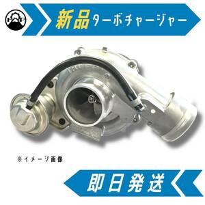  new goods turbocharger 17201-E0014 Toyota Dyna Toyoace XZU404 XZU414 with guarantee turbo car inspection engine repair 