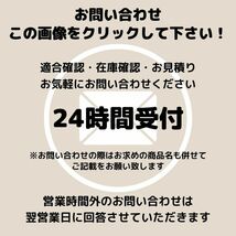 新品 ターボチャージャー 17201-E0034 日野 デュトロ XZU368 XZU378 XZU388 保証付 ターボ 車検 エンジン 修理_画像7