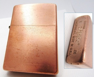 ソリッドカッパー Solid Copper ジッポ zippo 2008年