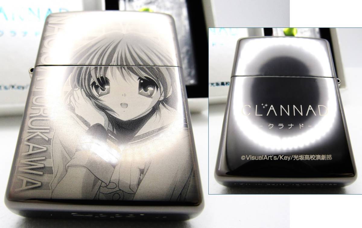 2025年最新】Yahoo!オークション -clannad zippoの中古品・新品 2025年最新】Yahoo!オークション -clannad zippoの中古品・新品