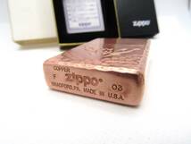 ソリッドカッパー Solid Copper ハンマー 彫刻 zippo ジッポ 2003年_画像7