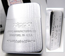 1941レプリカ zippo ジッポ 2001年 未使用_画像1