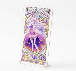 ひろがるスカイプリキュア キュアマジェスティ アクリルアートボード プリキュア