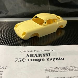 モデルファクトリーヒロ 　MFH 1/24 アバルト750 クーペ ザガート　abarth zagato 