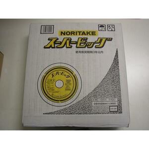 20枚入! 送料無料! スーパービッグ 355 NORITAKE ノリタケ 切断砥石 355×3.0×25.4mm 高速切断機用